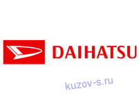 Кузовной ремонт DAIHATSU