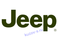 Кузовной ремонт JEEP