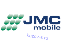 Кузовной ремонт JMC