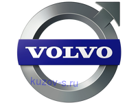 Кузовной ремонт VOLVO